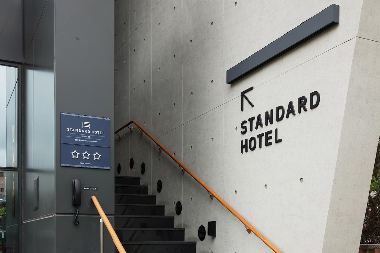 Standard Hotel Seoul Luaran gambar